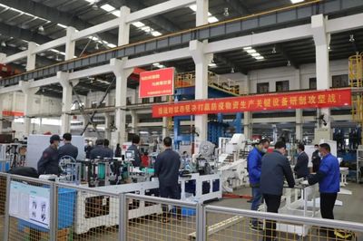 戰(zhàn)“疫”英雄 通信設(shè)備開發(fā)領(lǐng)域的央企集體和個人獲國家表彰